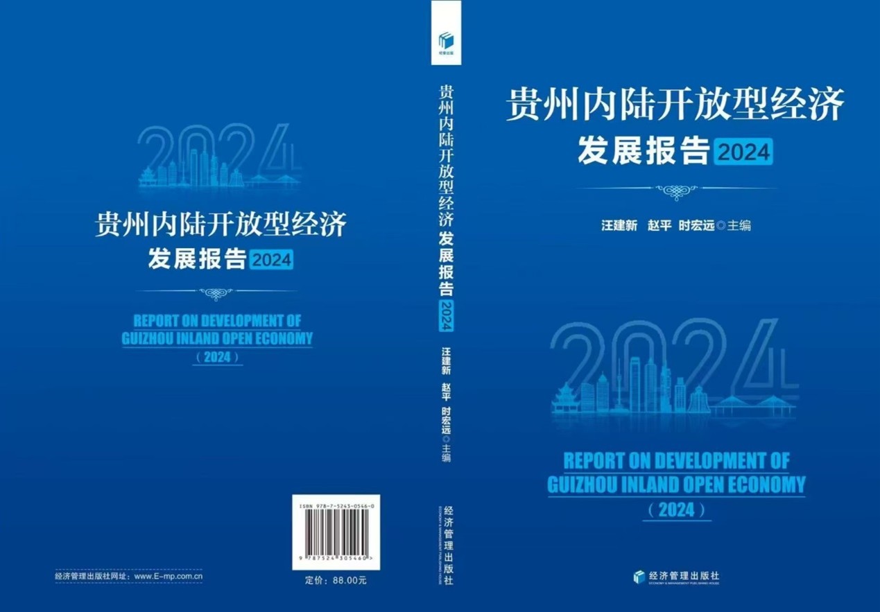 1A637